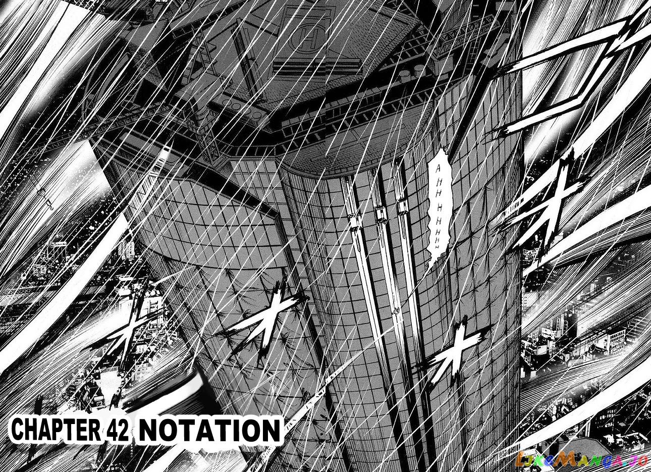 Hero: Akagi no Ishi wo Tsugu Otoko chapter 42 - page 2