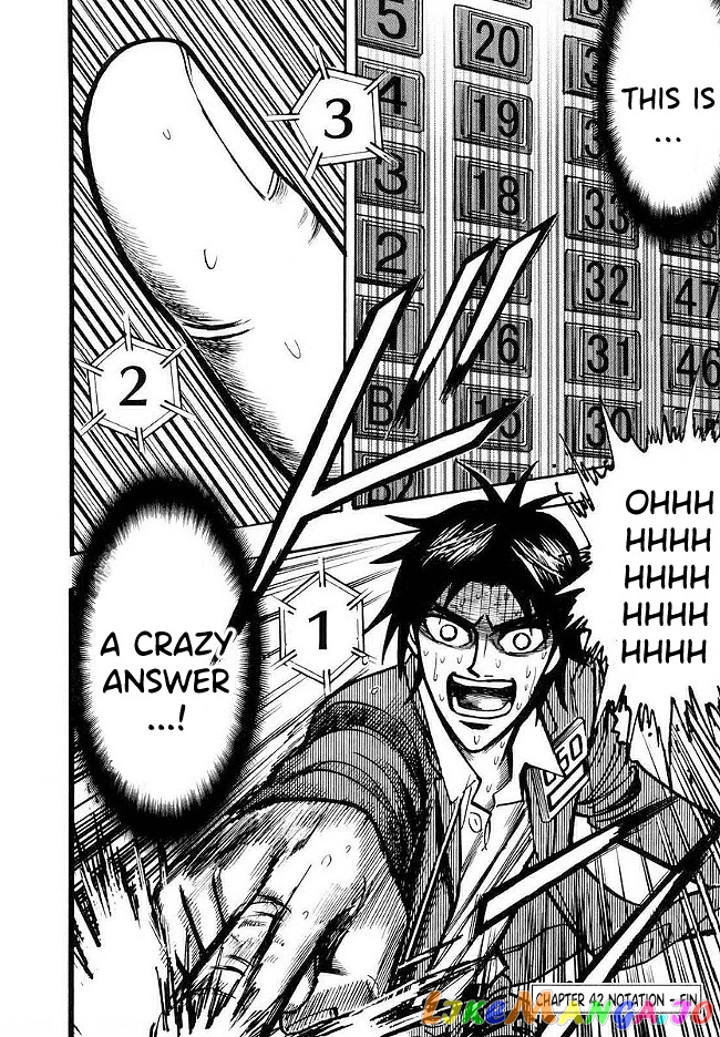 Hero: Akagi no Ishi wo Tsugu Otoko chapter 42 - page 22