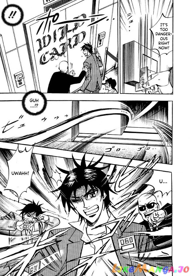 Hero: Akagi no Ishi wo Tsugu Otoko chapter 42 - page 4