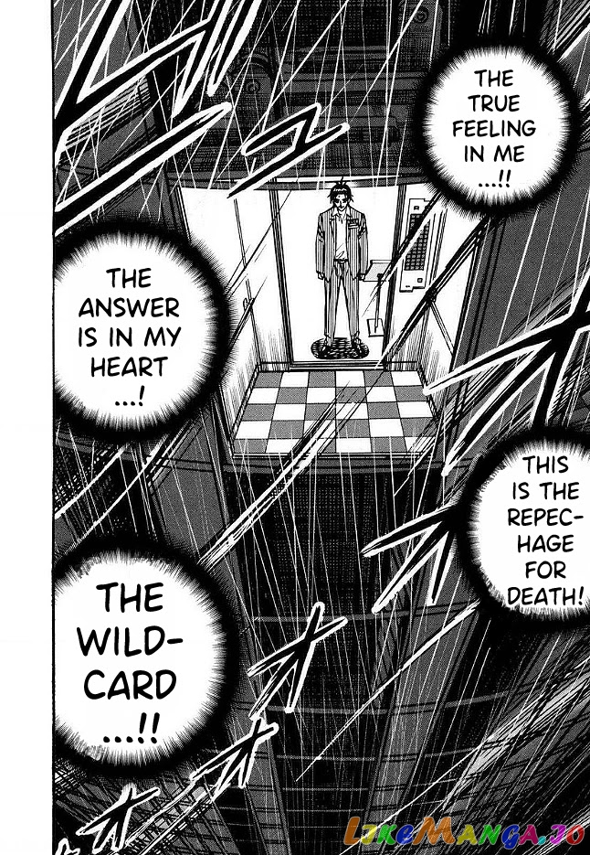 Hero: Akagi no Ishi wo Tsugu Otoko chapter 42 - page 9