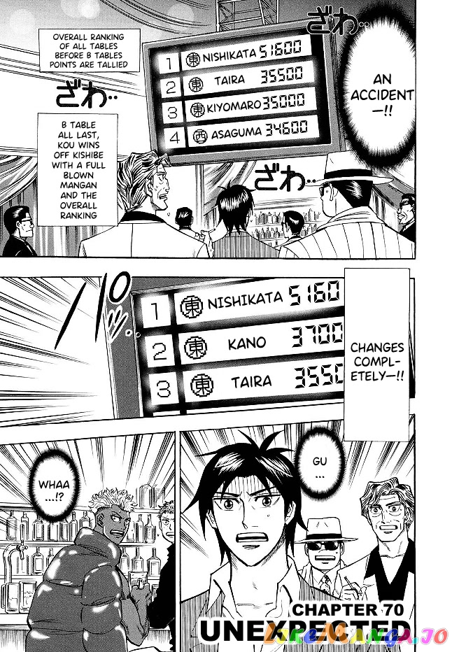 Hero: Akagi no Ishi wo Tsugu Otoko chapter 70 - page 1