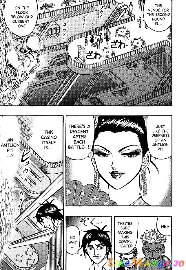 Hero: Akagi no Ishi wo Tsugu Otoko chapter 70 - page 11