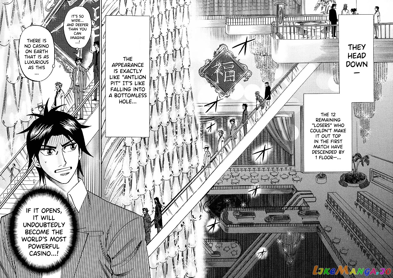 Hero: Akagi no Ishi wo Tsugu Otoko chapter 70 - page 12