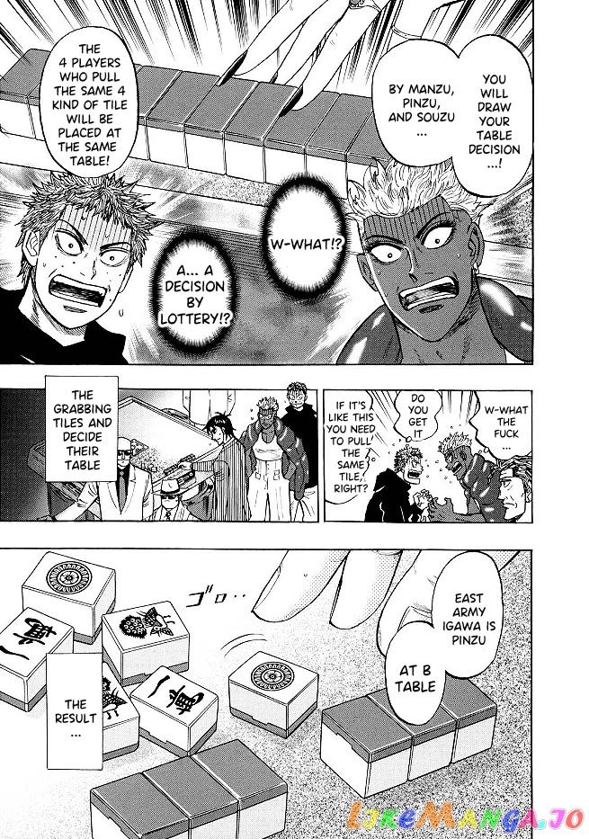 Hero: Akagi no Ishi wo Tsugu Otoko chapter 70 - page 14