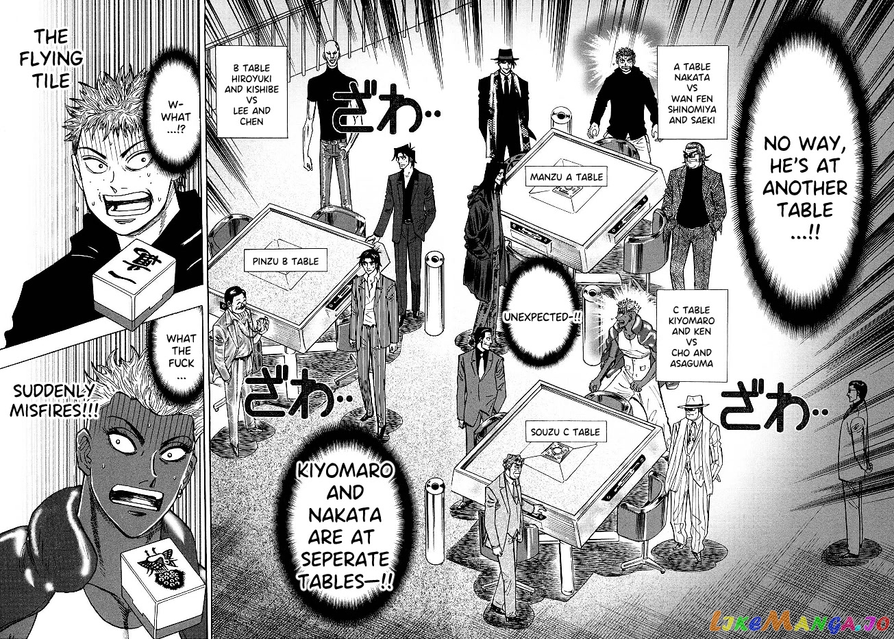 Hero: Akagi no Ishi wo Tsugu Otoko chapter 70 - page 15