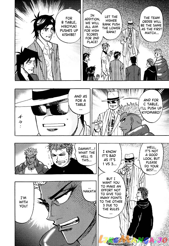 Hero: Akagi no Ishi wo Tsugu Otoko chapter 70 - page 16