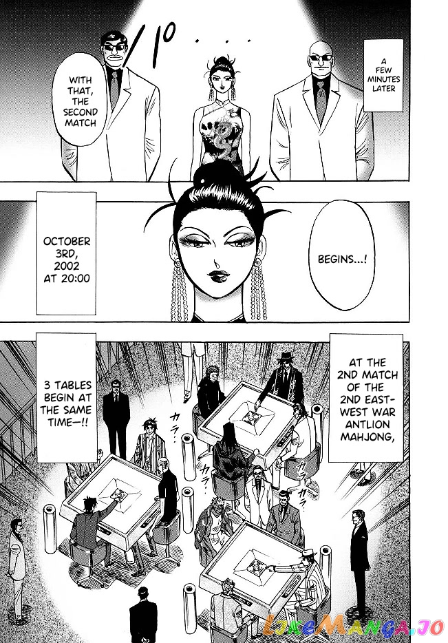 Hero: Akagi no Ishi wo Tsugu Otoko chapter 70 - page 17