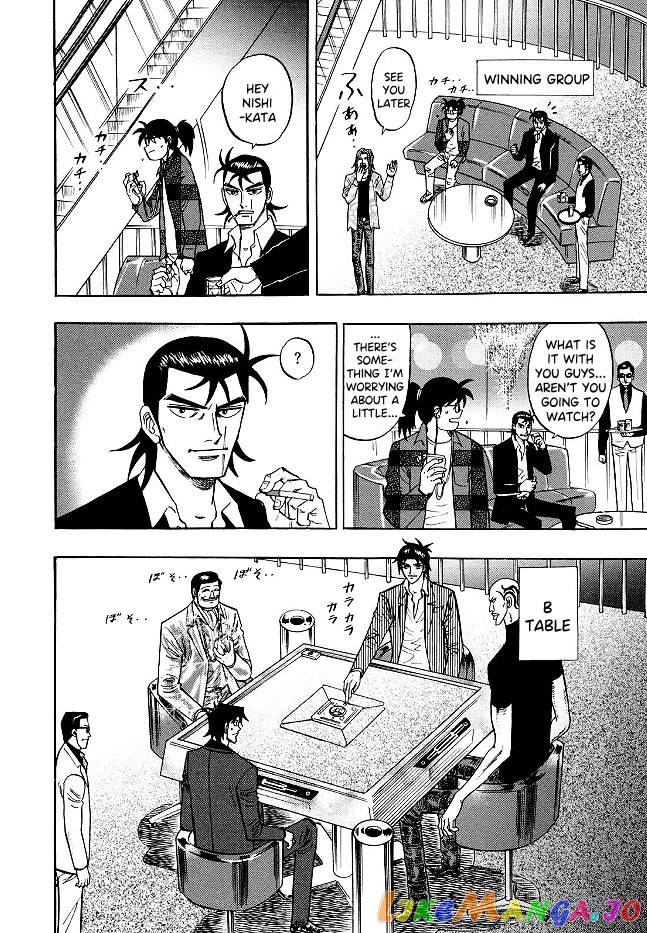 Hero: Akagi no Ishi wo Tsugu Otoko chapter 70 - page 18