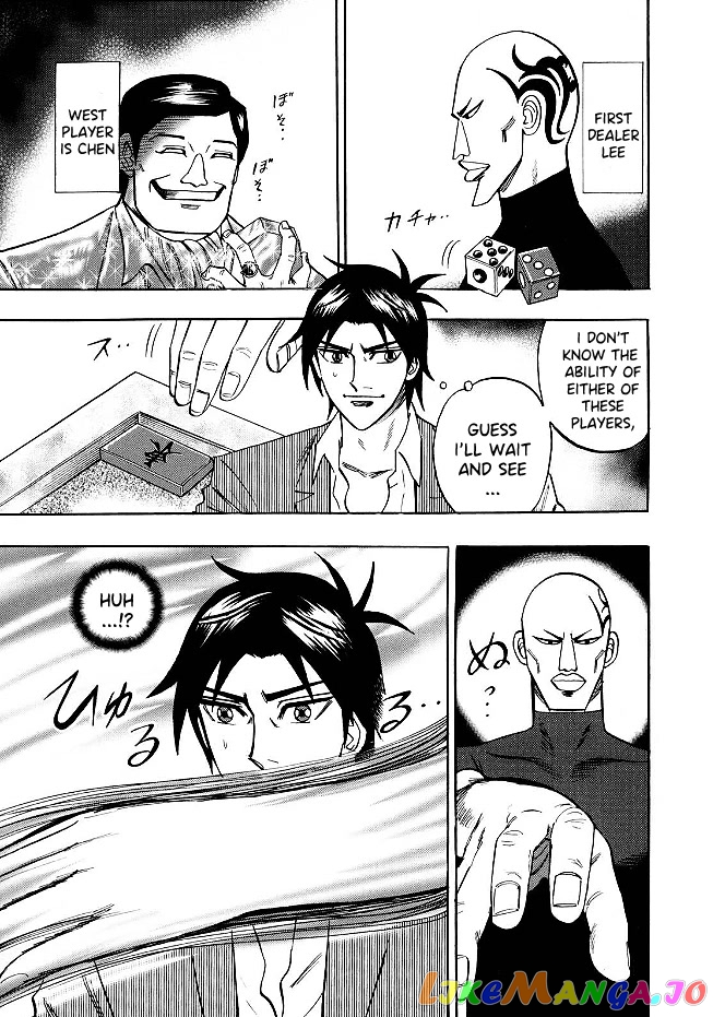 Hero: Akagi no Ishi wo Tsugu Otoko chapter 70 - page 19