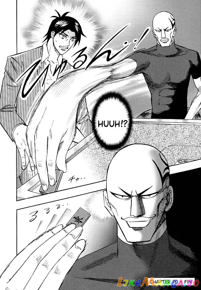 Hero: Akagi no Ishi wo Tsugu Otoko chapter 70 - page 20