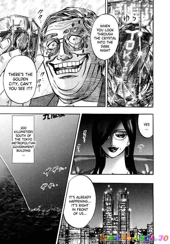 Hero: Akagi no Ishi wo Tsugu Otoko chapter 70 - page 6