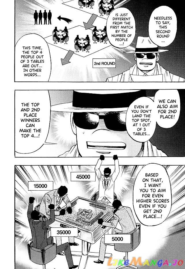 Hero: Akagi no Ishi wo Tsugu Otoko chapter 70 - page 8