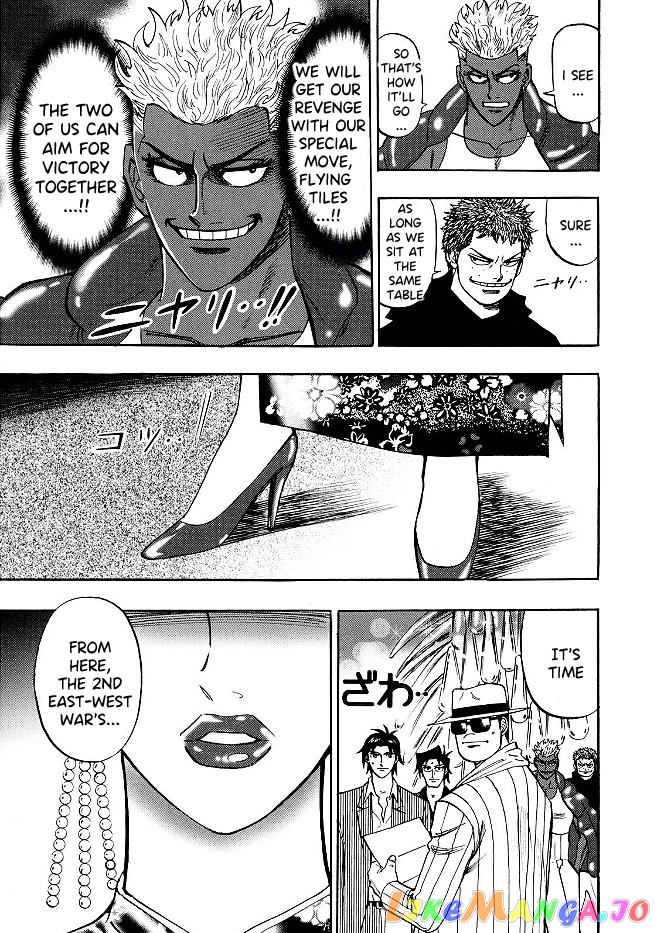 Hero: Akagi no Ishi wo Tsugu Otoko chapter 70 - page 9