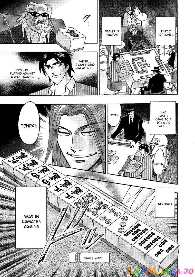 Hero: Akagi no Ishi wo Tsugu Otoko chapter 121 - page 17