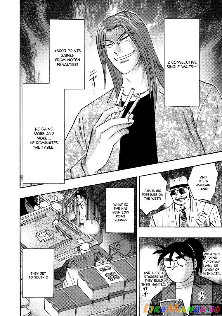 Hero: Akagi no Ishi wo Tsugu Otoko chapter 121 - page 18