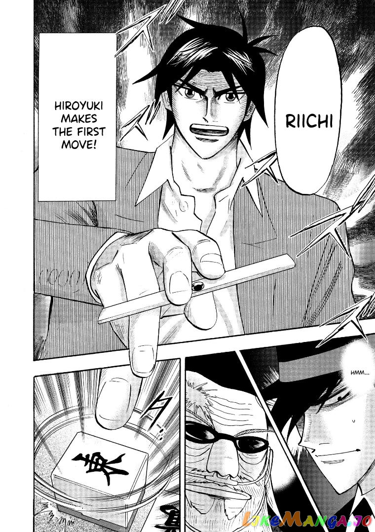 Hero: Akagi no Ishi wo Tsugu Otoko chapter 121 - page 20