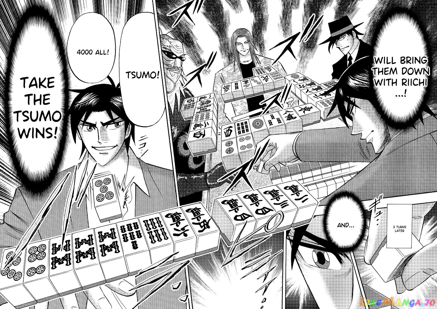 Hero: Akagi no Ishi wo Tsugu Otoko chapter 121 - page 22