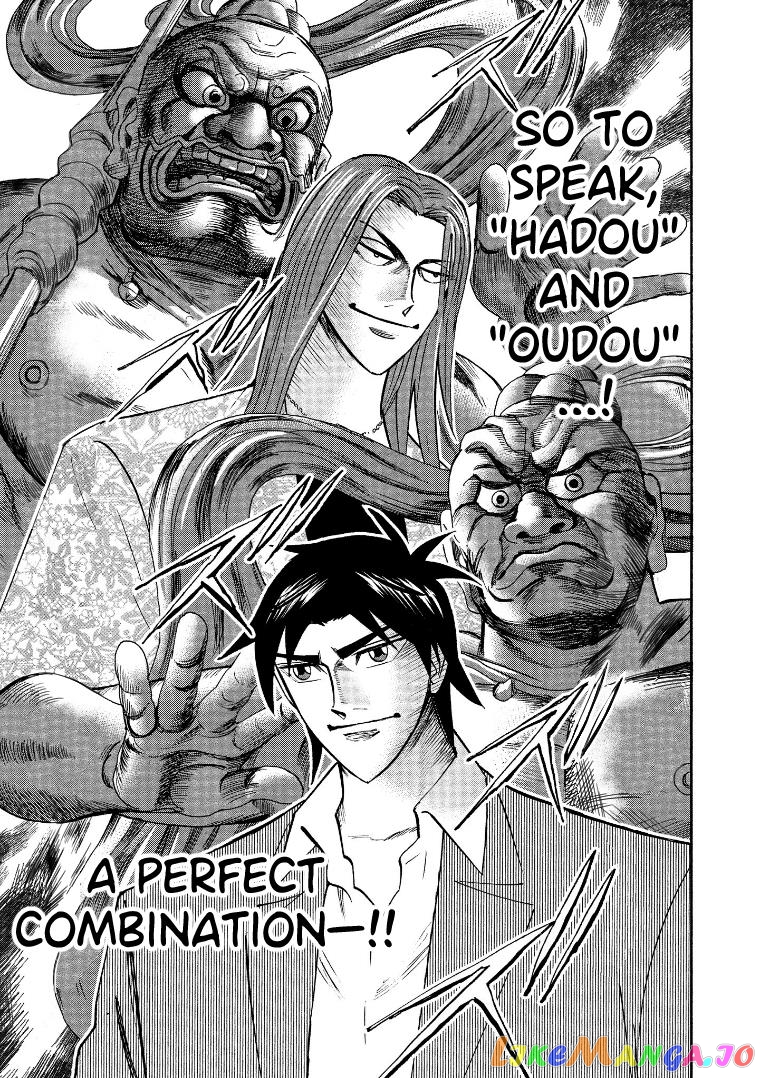 Hero: Akagi no Ishi wo Tsugu Otoko chapter 121 - page 24