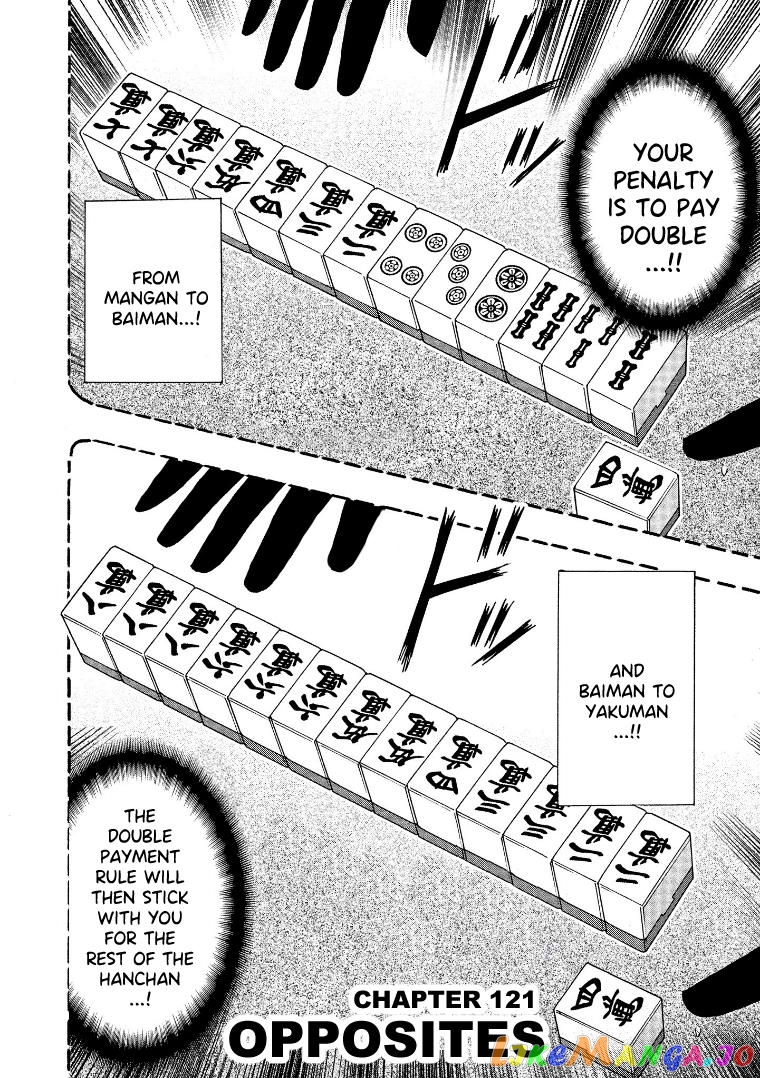 Hero: Akagi no Ishi wo Tsugu Otoko chapter 121 - page 5