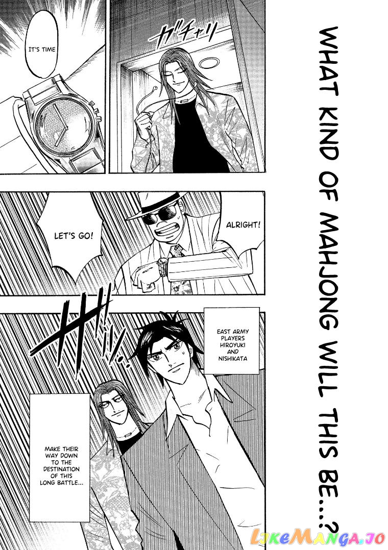 Hero: Akagi no Ishi wo Tsugu Otoko chapter 121 - page 8