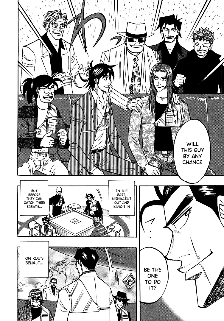 Hero: Akagi no Ishi wo Tsugu Otoko chapter 98 - page 10