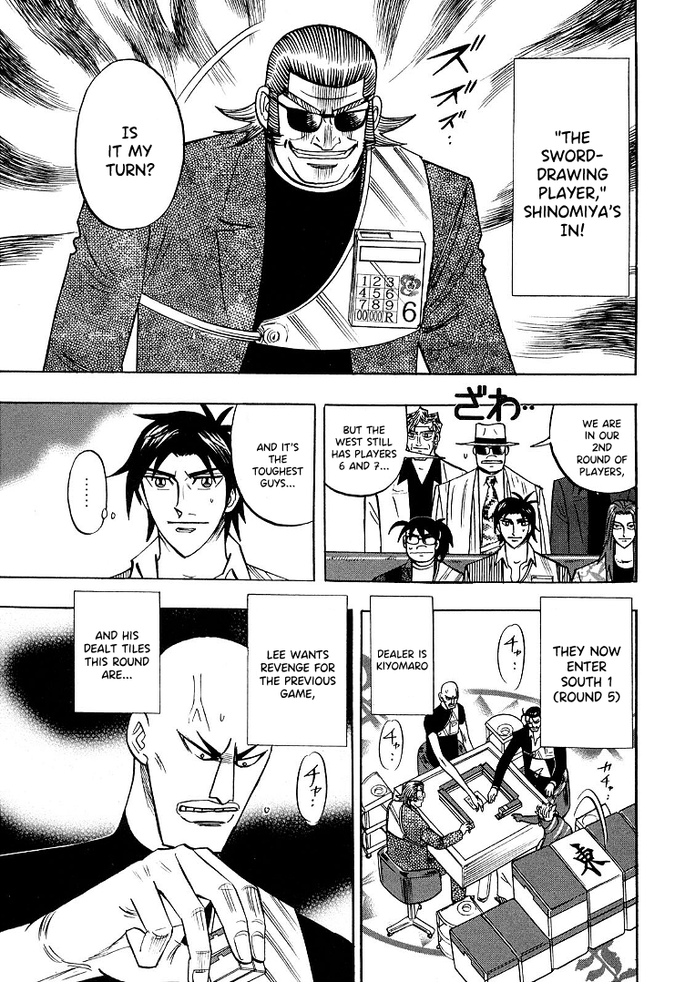 Hero: Akagi no Ishi wo Tsugu Otoko chapter 98 - page 11