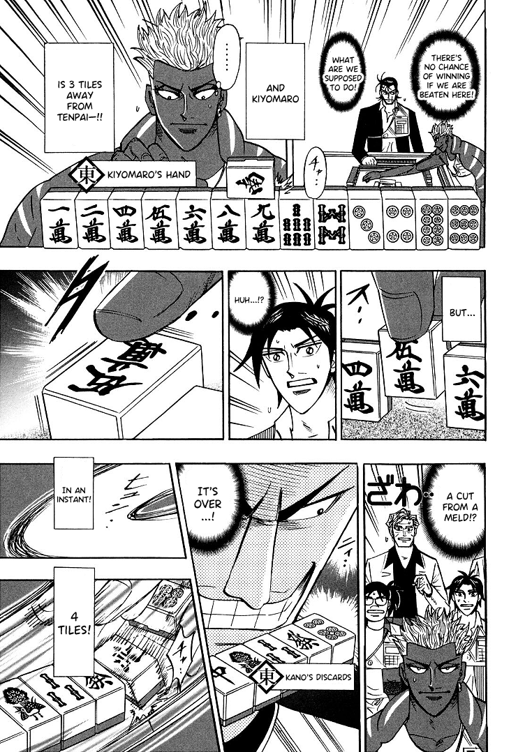 Hero: Akagi no Ishi wo Tsugu Otoko chapter 98 - page 19