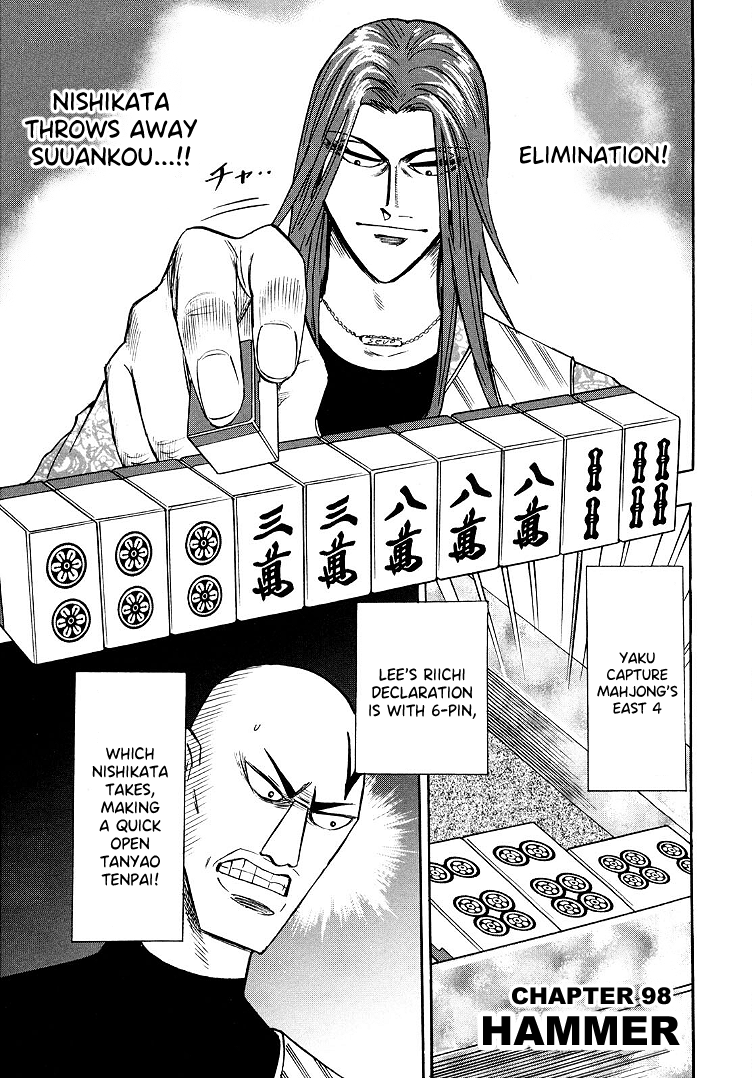 Hero: Akagi no Ishi wo Tsugu Otoko chapter 98 - page 2