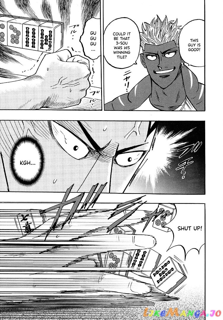 Hero: Akagi no Ishi wo Tsugu Otoko chapter 98 - page 6