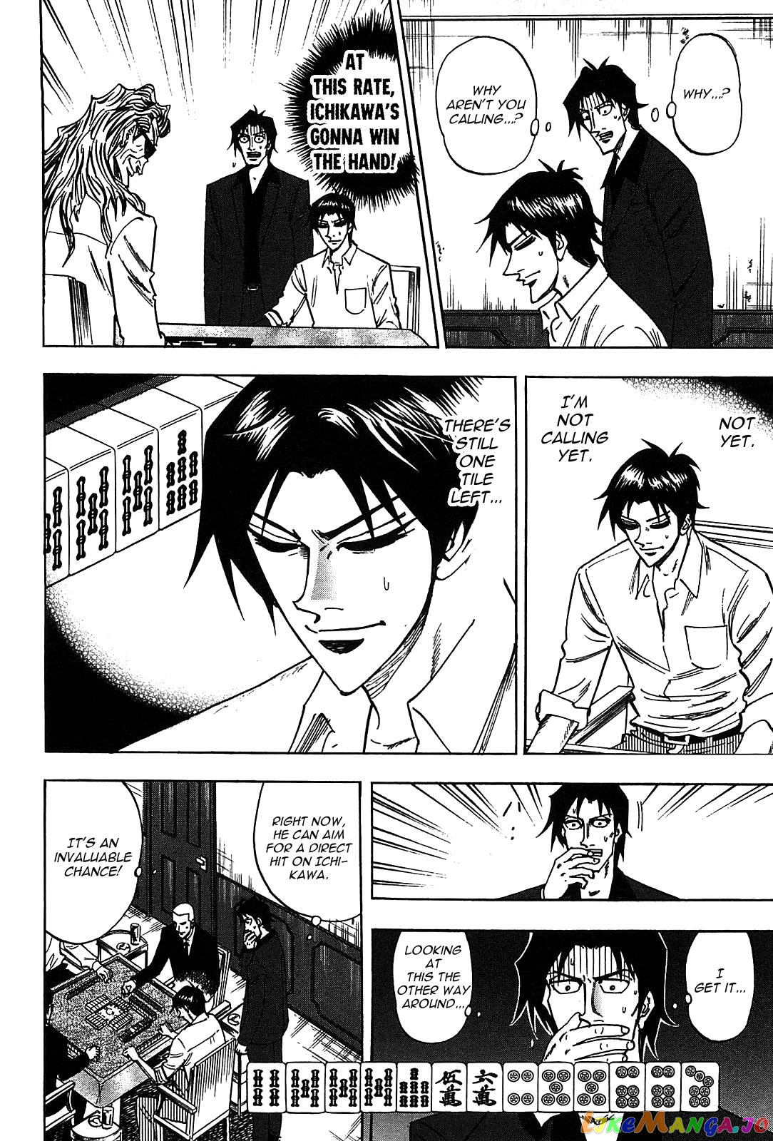 Hero: Akagi no Ishi wo Tsugu Otoko chapter 14 - page 11