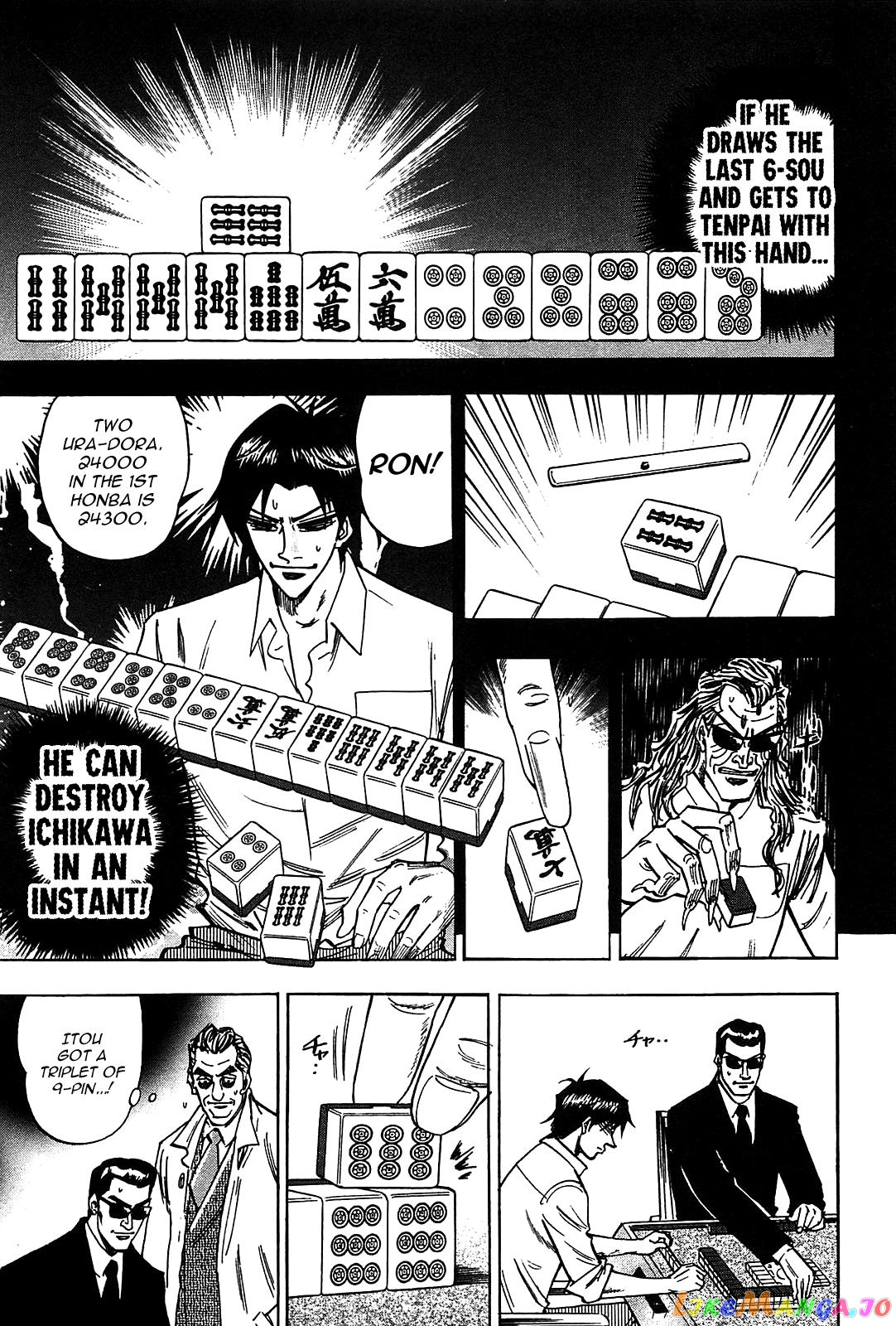 Hero: Akagi no Ishi wo Tsugu Otoko chapter 14 - page 12