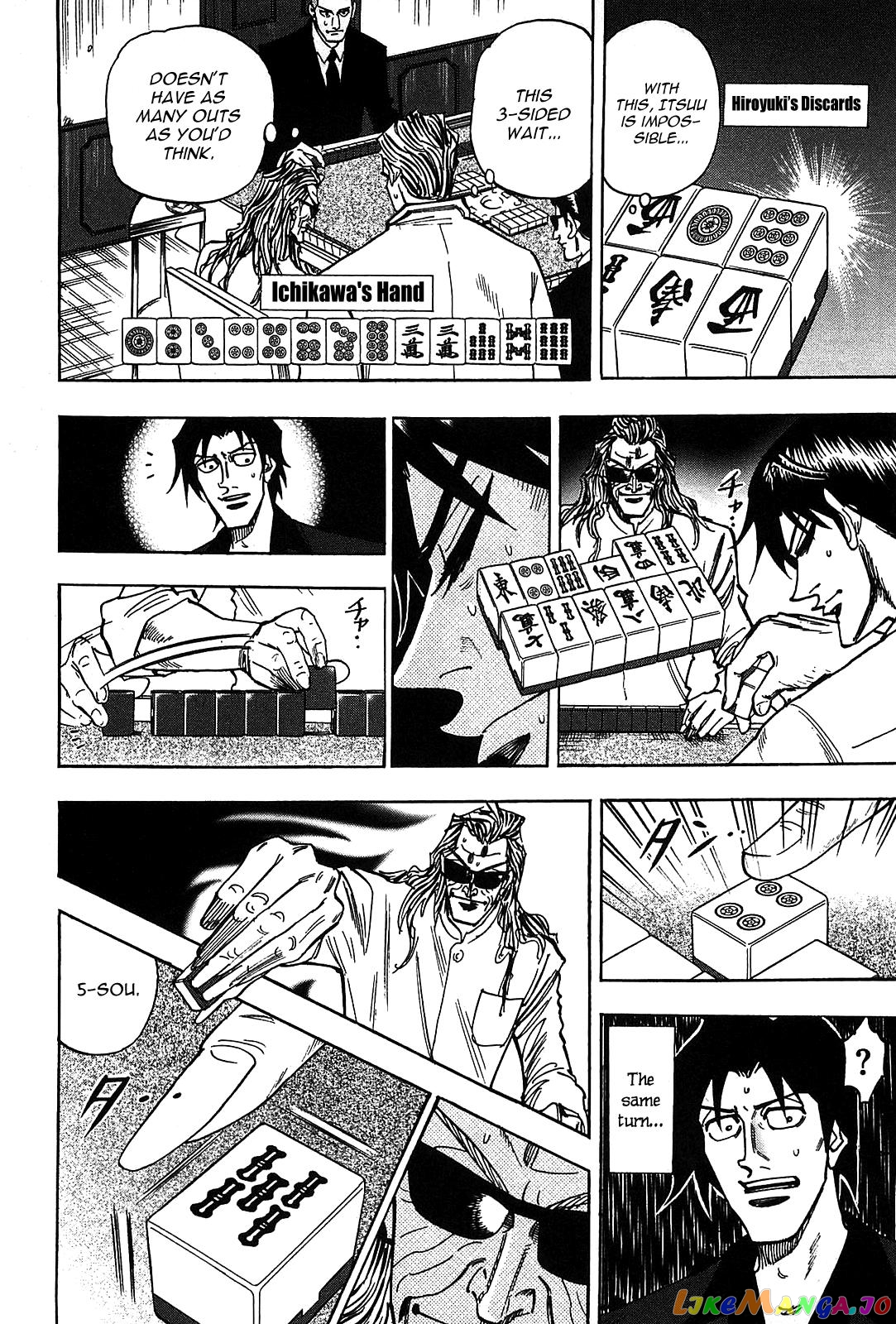 Hero: Akagi no Ishi wo Tsugu Otoko chapter 14 - page 13
