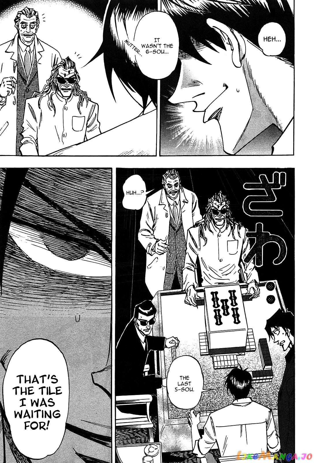Hero: Akagi no Ishi wo Tsugu Otoko chapter 14 - page 14
