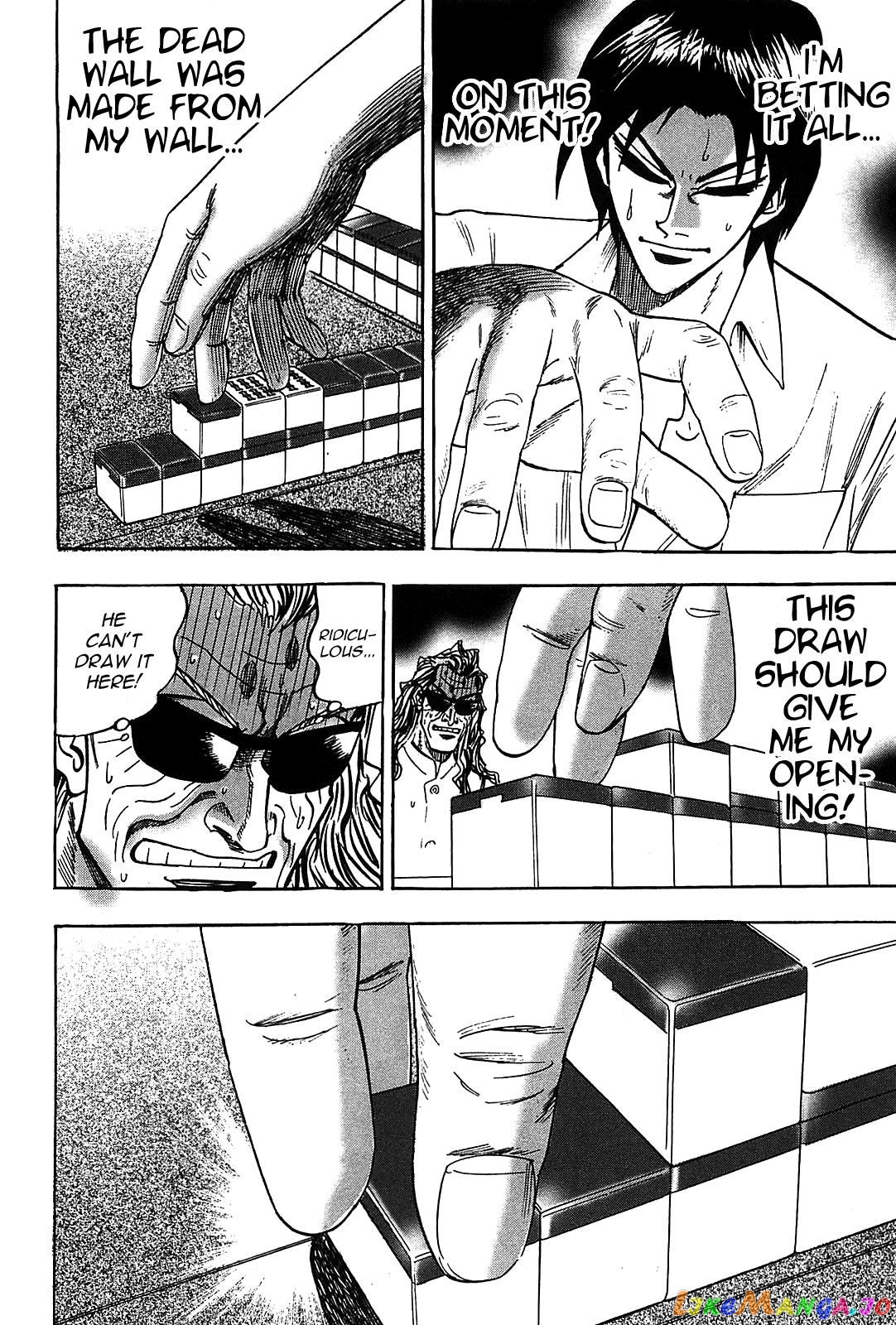 Hero: Akagi no Ishi wo Tsugu Otoko chapter 14 - page 16