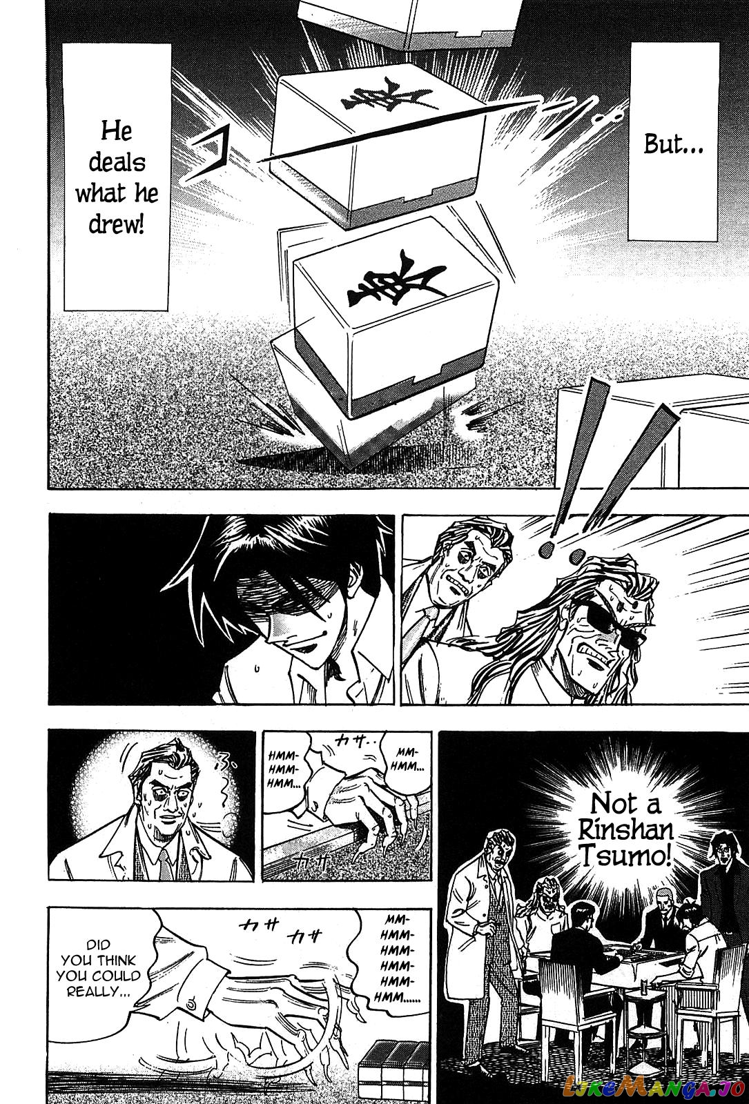 Hero: Akagi no Ishi wo Tsugu Otoko chapter 14 - page 18