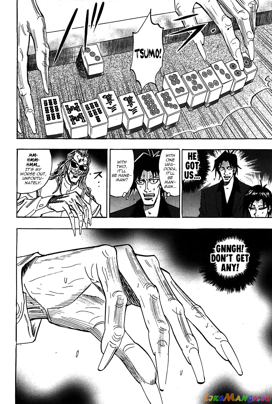 Hero: Akagi no Ishi wo Tsugu Otoko chapter 14 - page 20