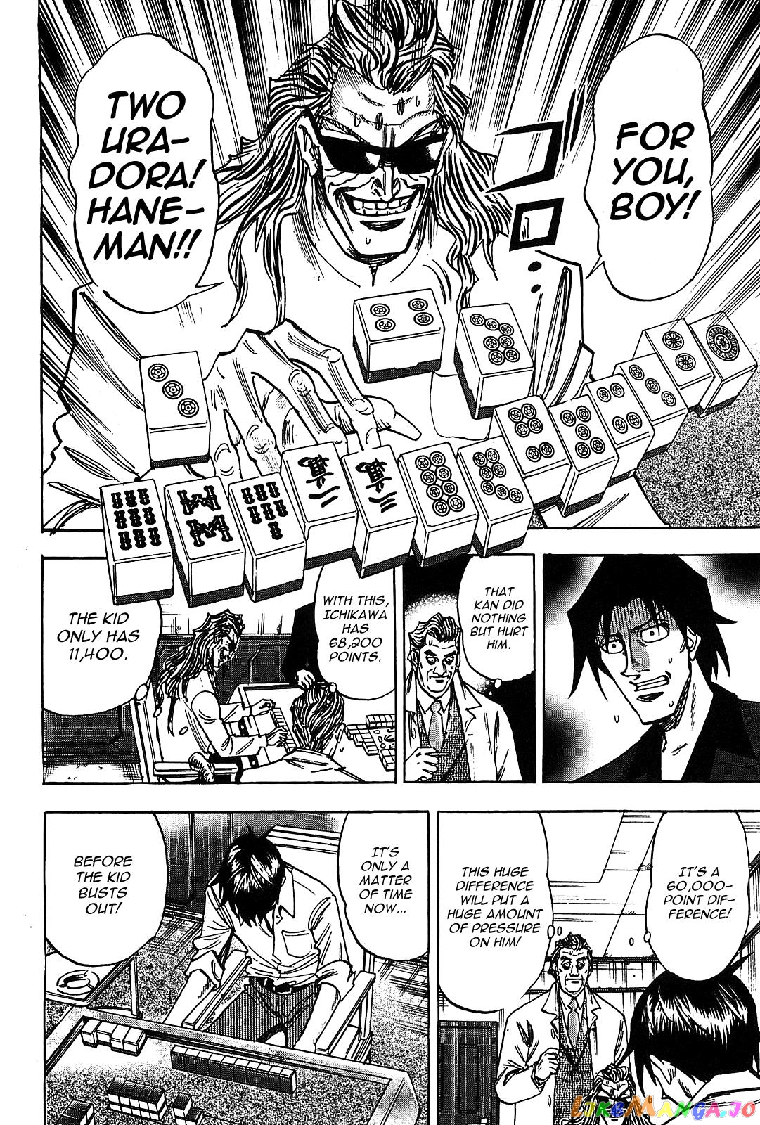 Hero: Akagi no Ishi wo Tsugu Otoko chapter 14 - page 22