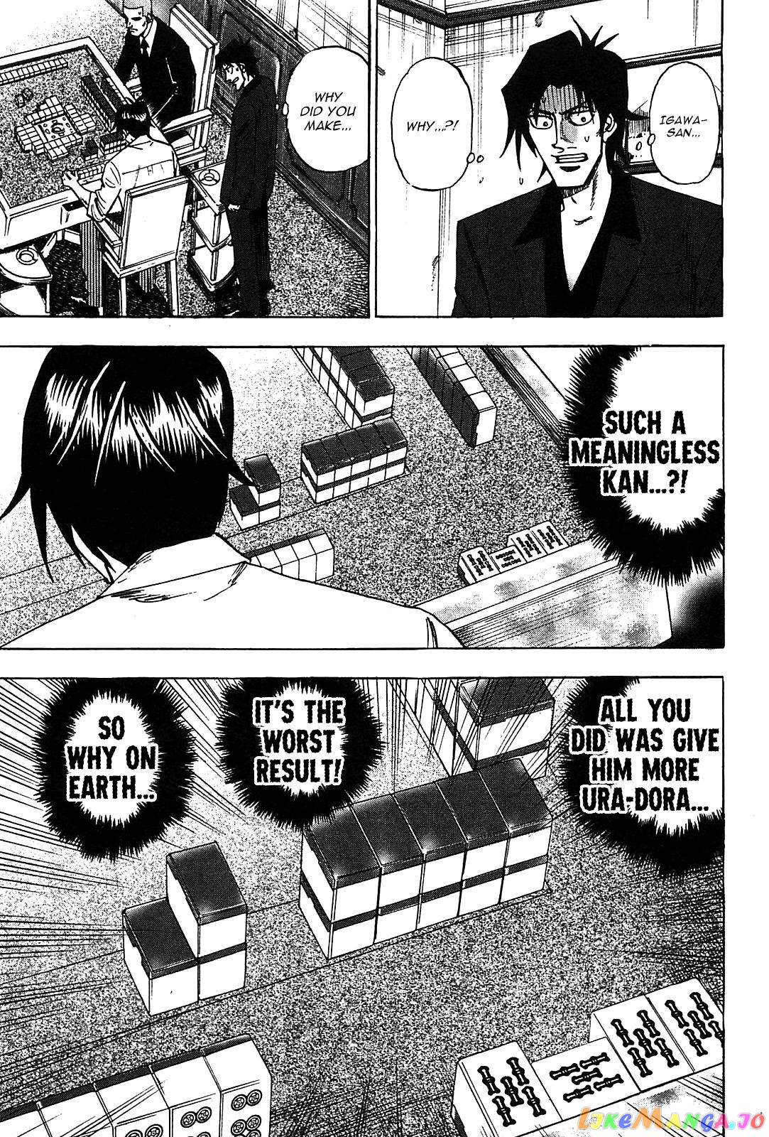 Hero: Akagi no Ishi wo Tsugu Otoko chapter 14 - page 23