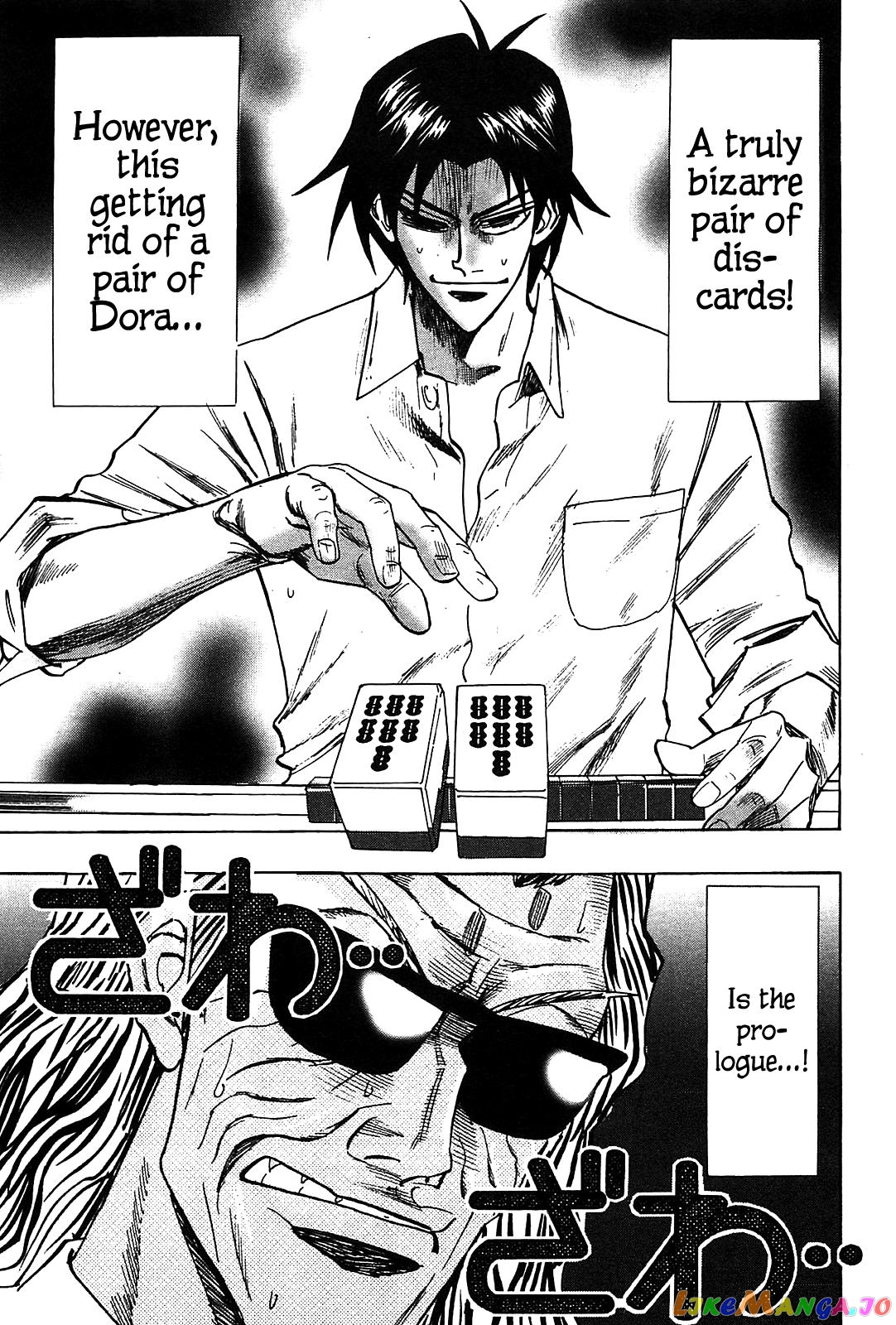Hero: Akagi no Ishi wo Tsugu Otoko chapter 14 - page 26
