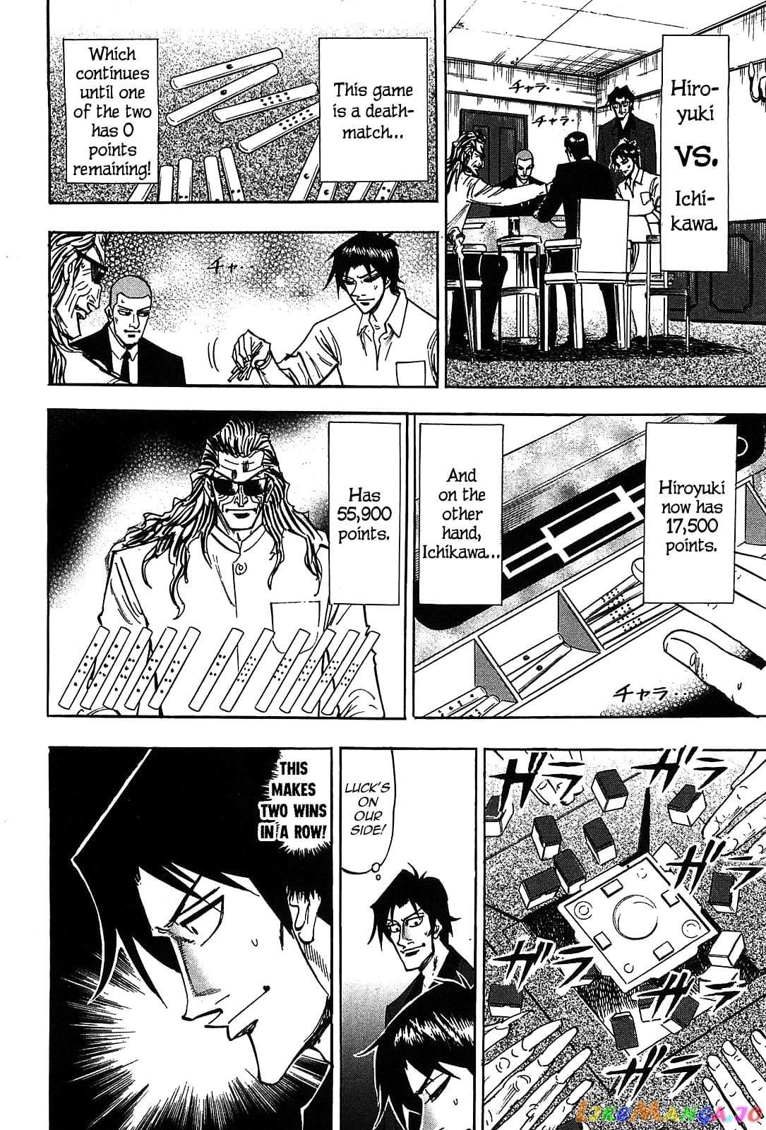 Hero: Akagi no Ishi wo Tsugu Otoko chapter 14 - page 3