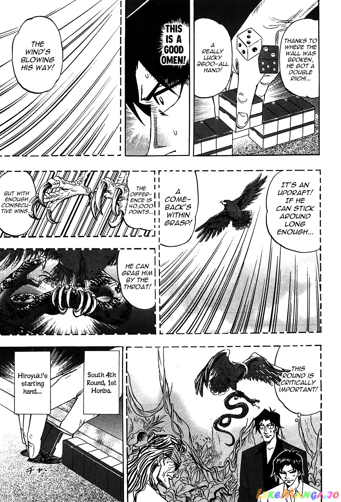 Hero: Akagi no Ishi wo Tsugu Otoko chapter 14 - page 4
