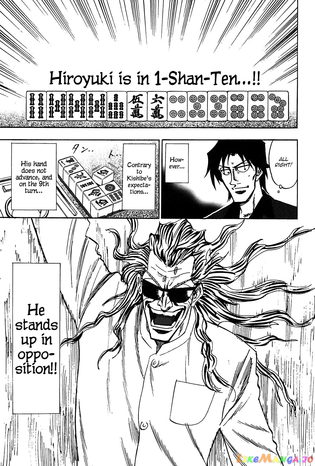 Hero: Akagi no Ishi wo Tsugu Otoko chapter 14 - page 6