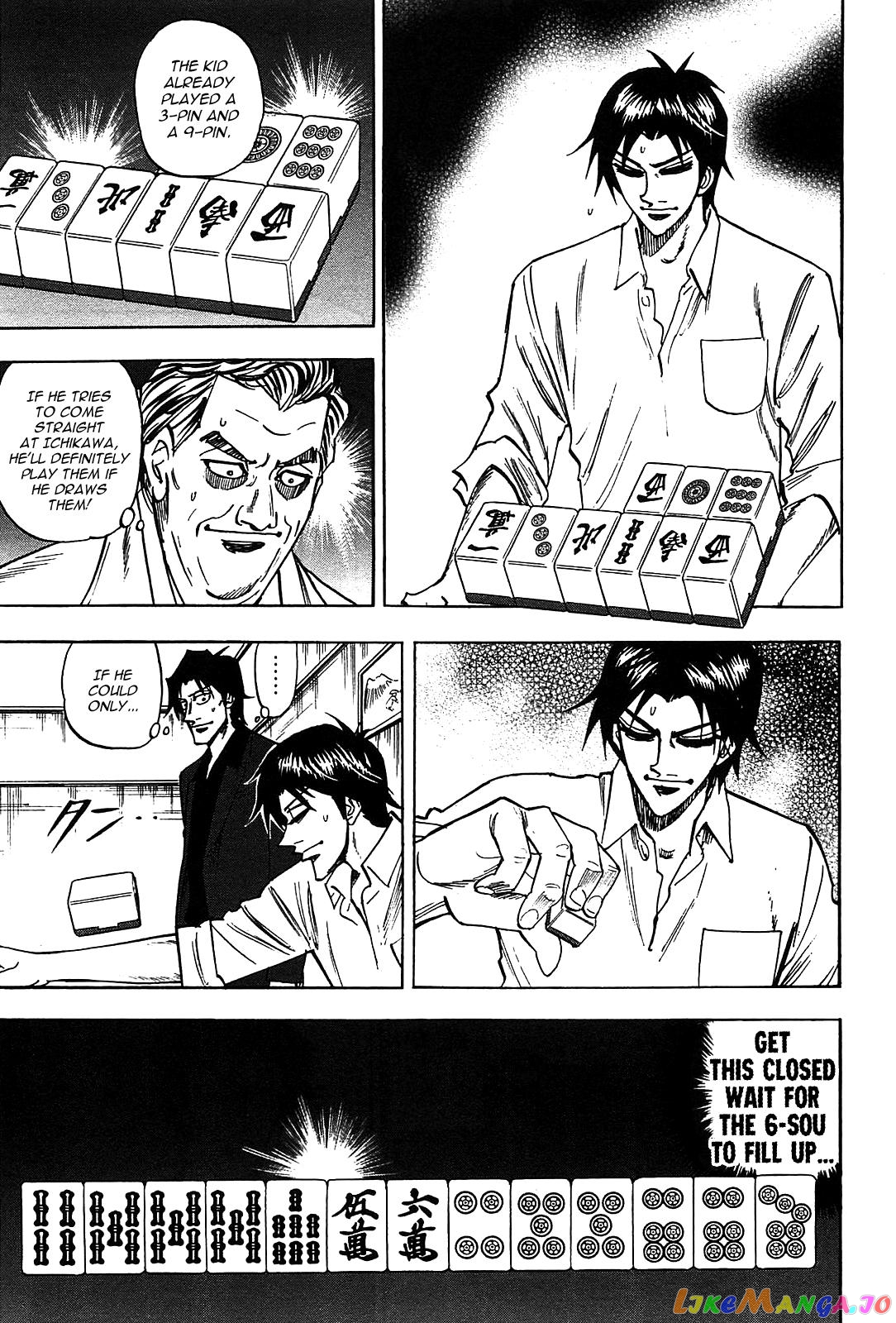 Hero: Akagi no Ishi wo Tsugu Otoko chapter 14 - page 8