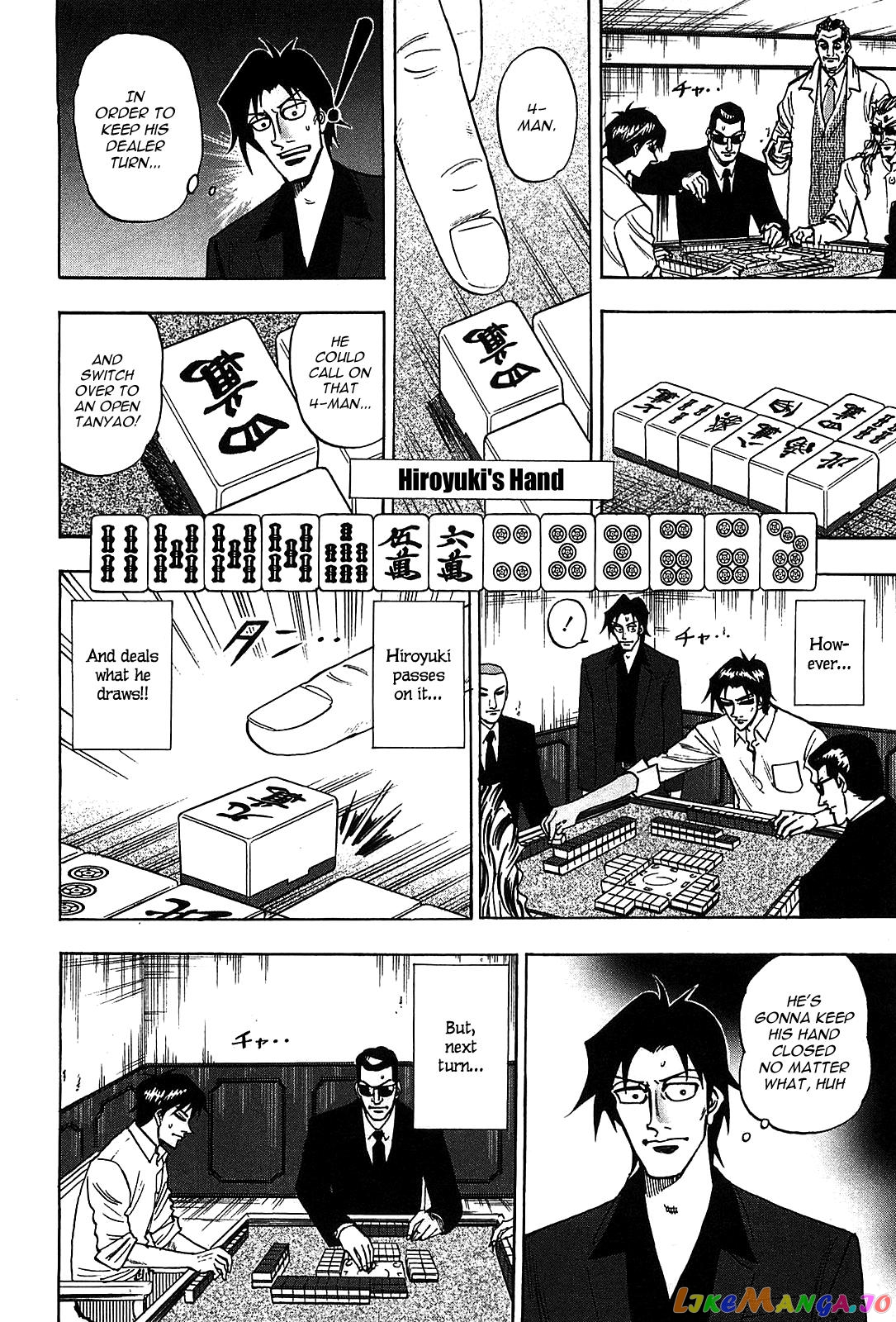 Hero: Akagi no Ishi wo Tsugu Otoko chapter 14 - page 9