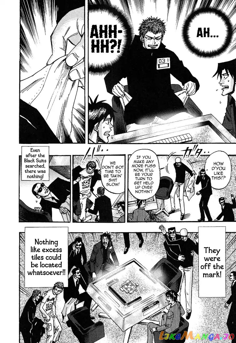 Hero: Akagi no Ishi wo Tsugu Otoko chapter 32 - page 10