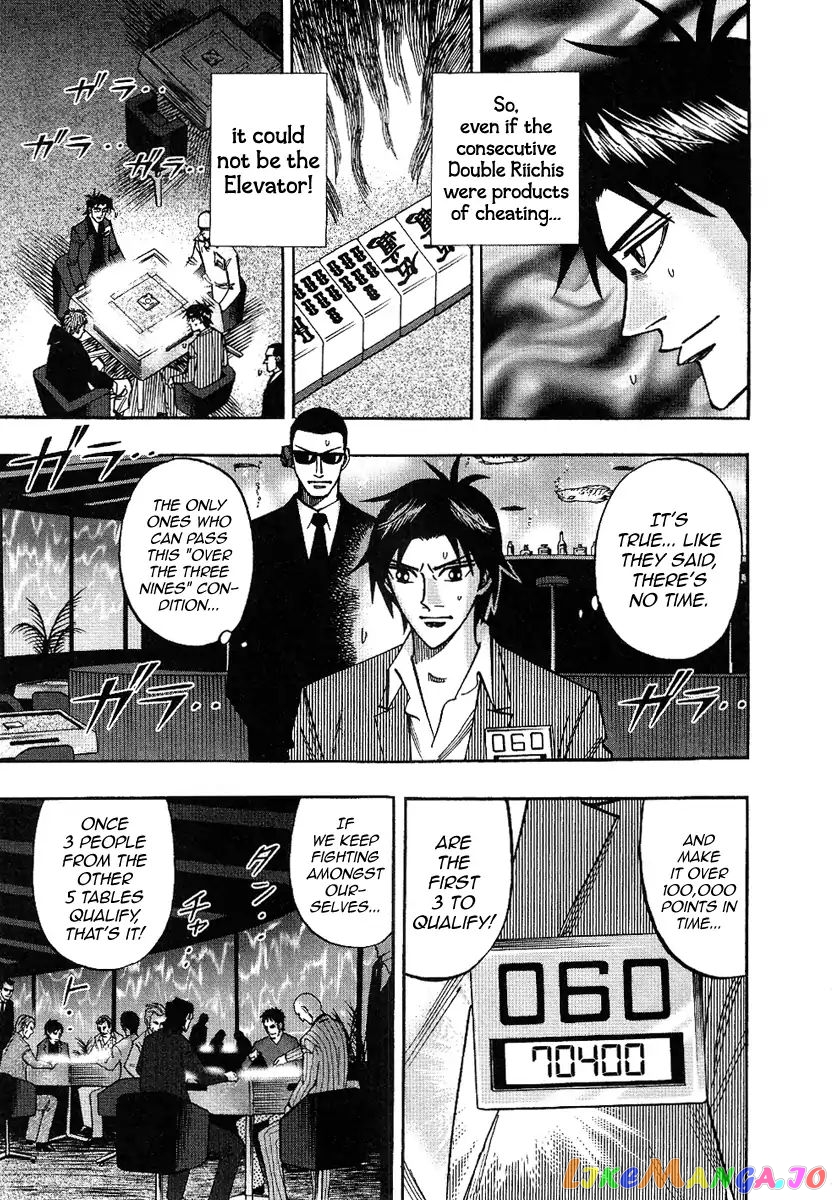 Hero: Akagi no Ishi wo Tsugu Otoko chapter 32 - page 11