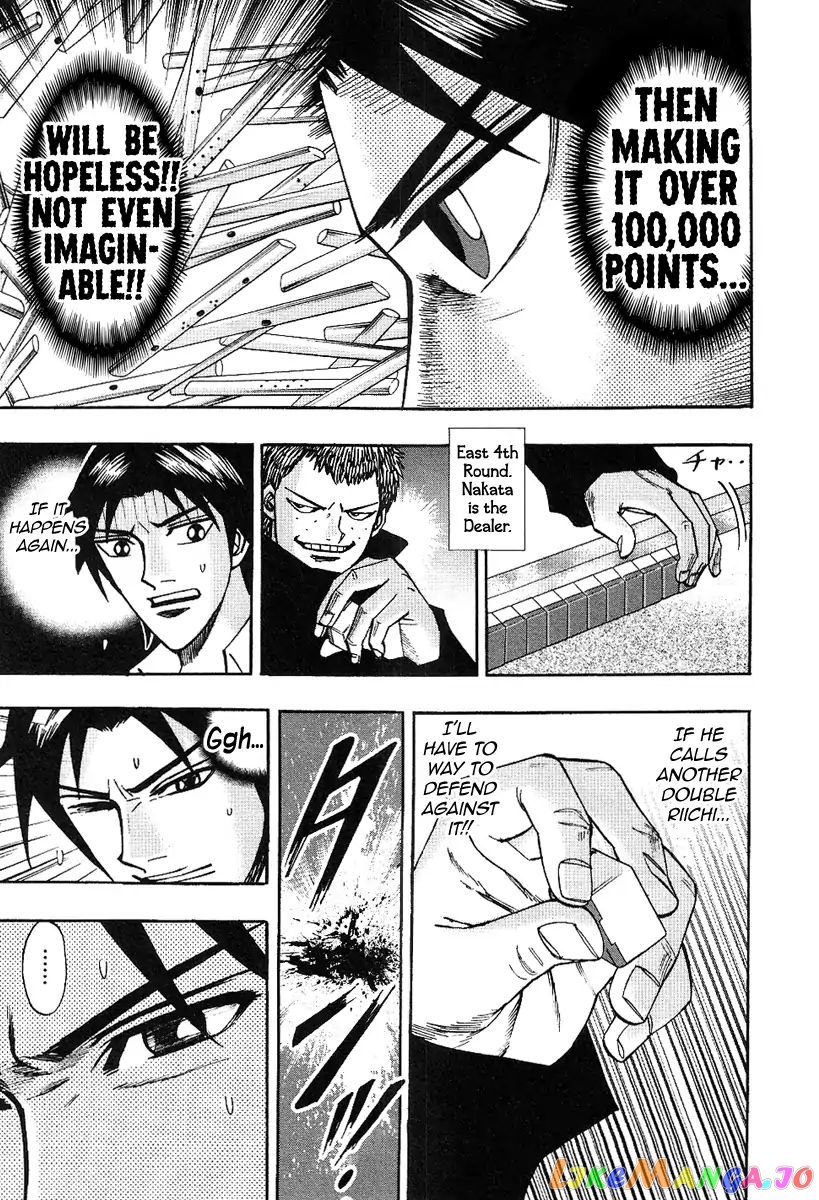 Hero: Akagi no Ishi wo Tsugu Otoko chapter 32 - page 13