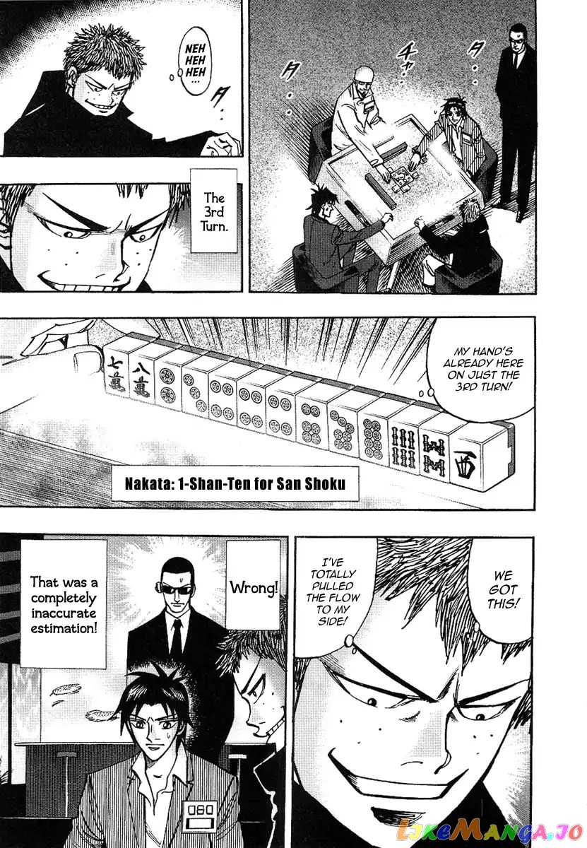 Hero: Akagi no Ishi wo Tsugu Otoko chapter 32 - page 15