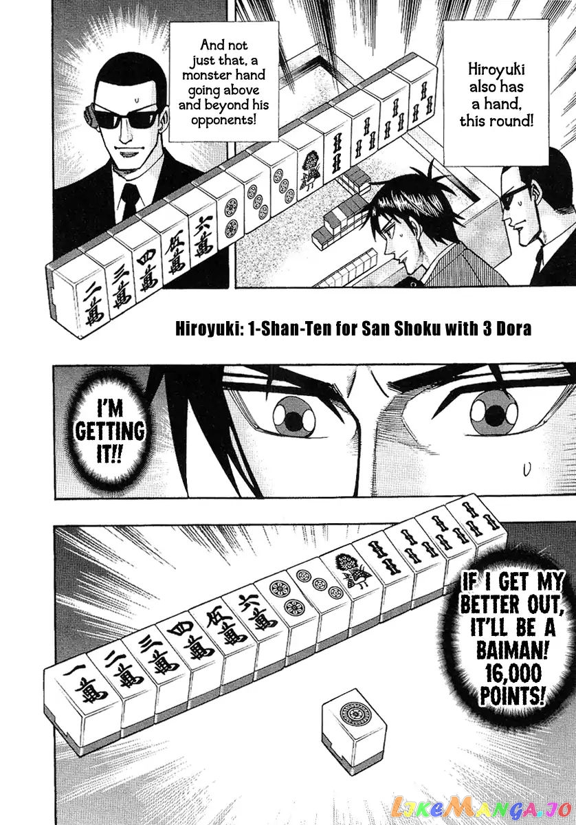 Hero: Akagi no Ishi wo Tsugu Otoko chapter 32 - page 16