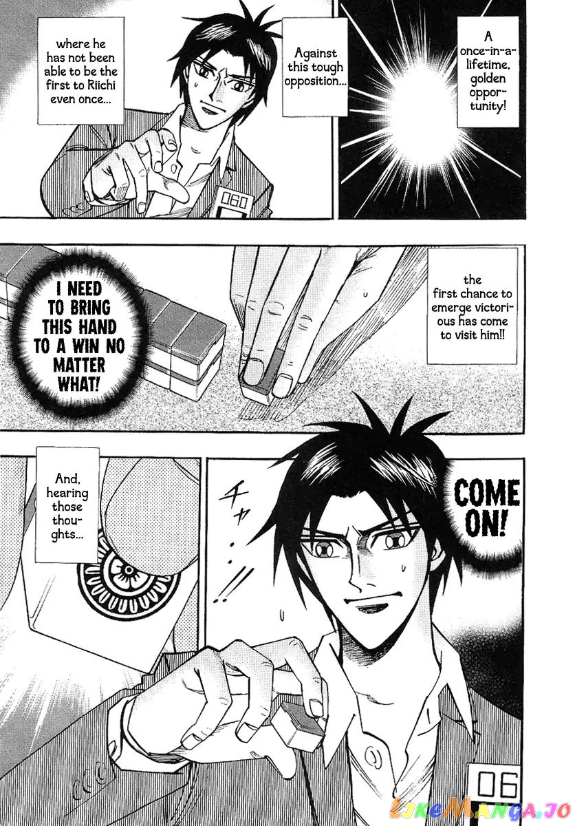 Hero: Akagi no Ishi wo Tsugu Otoko chapter 32 - page 17